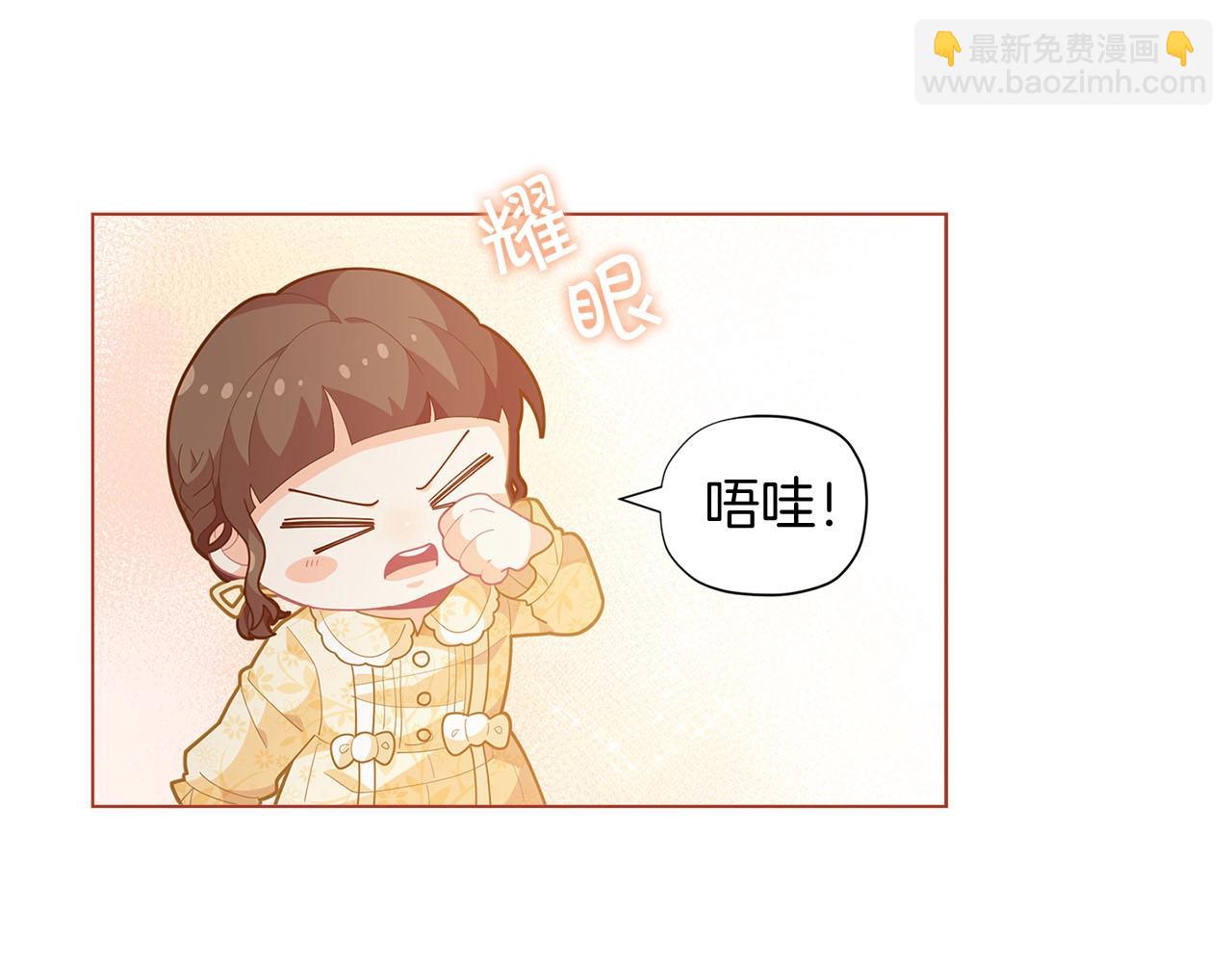 第13话 见证奇迹的时刻36