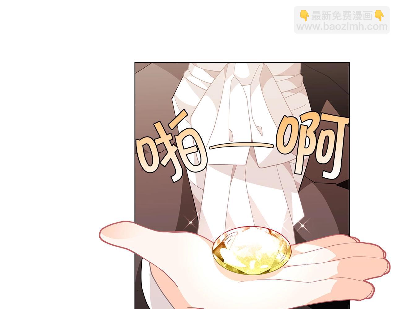 第13话 见证奇迹的时刻37