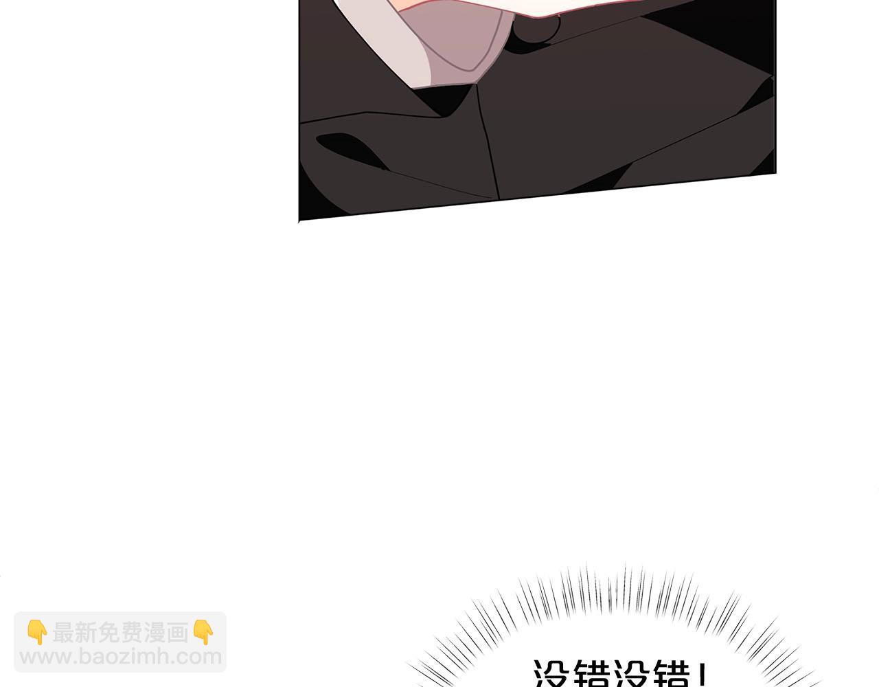 第13话 见证奇迹的时刻38