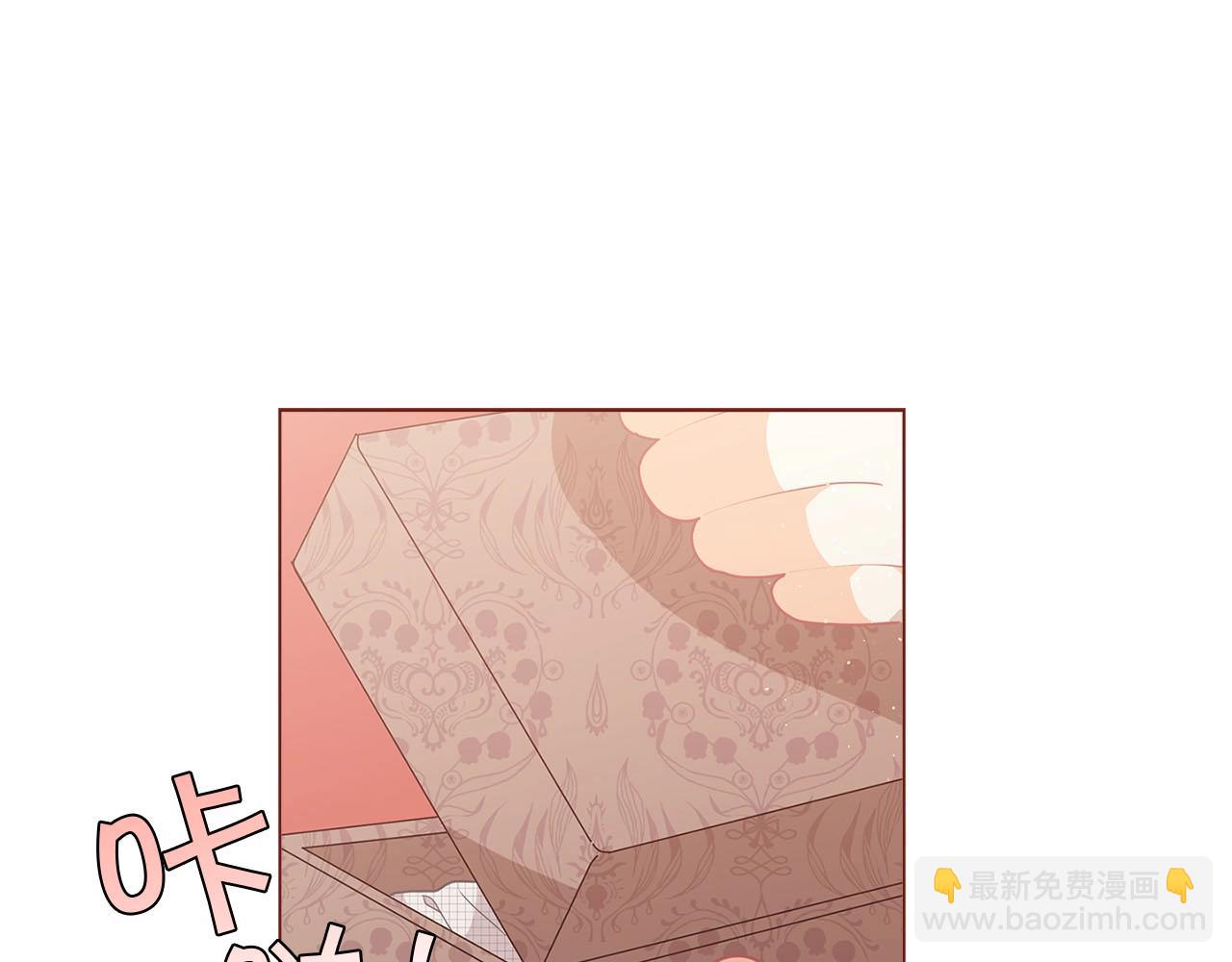 第13话 见证奇迹的时刻4