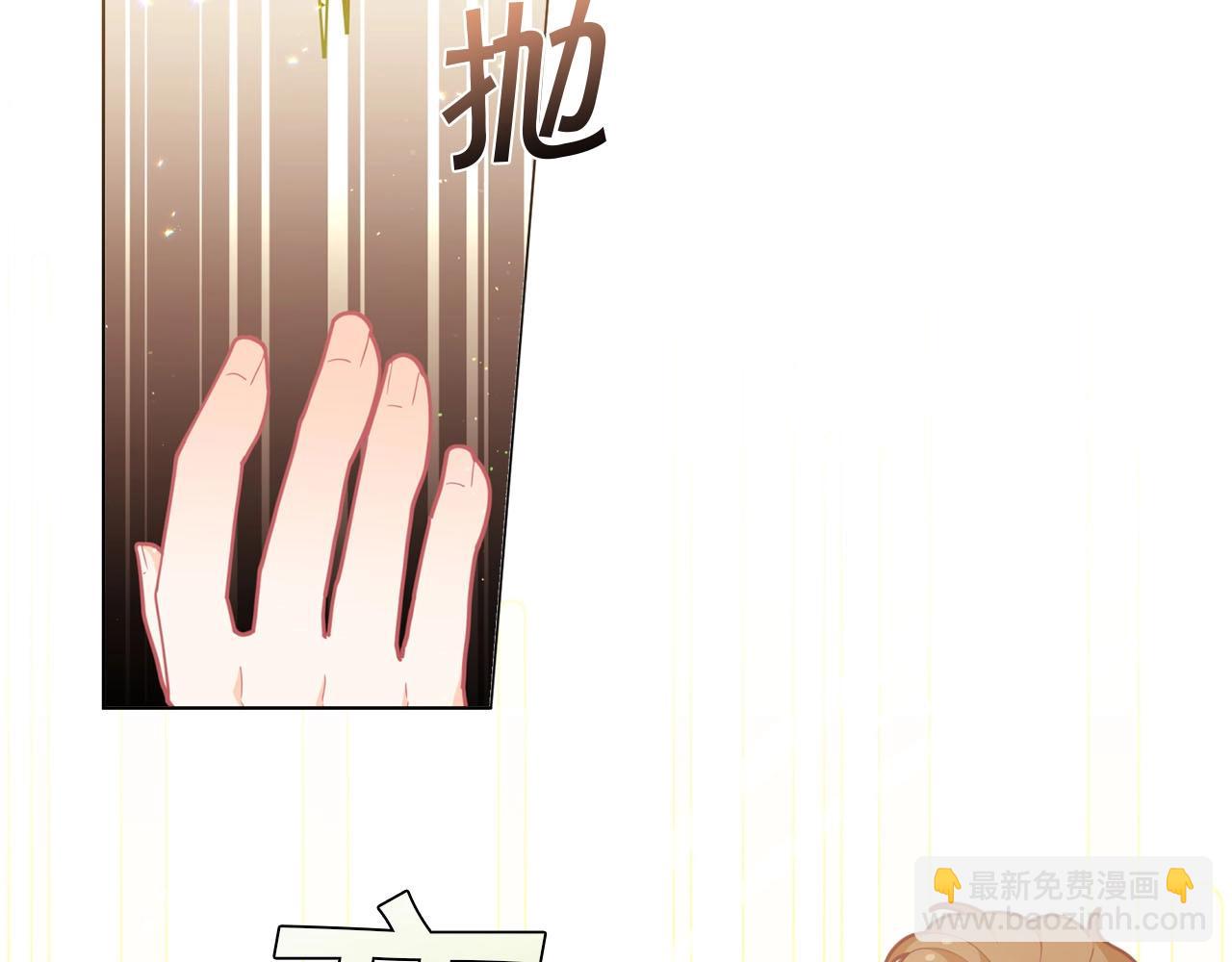 第13话 见证奇迹的时刻42