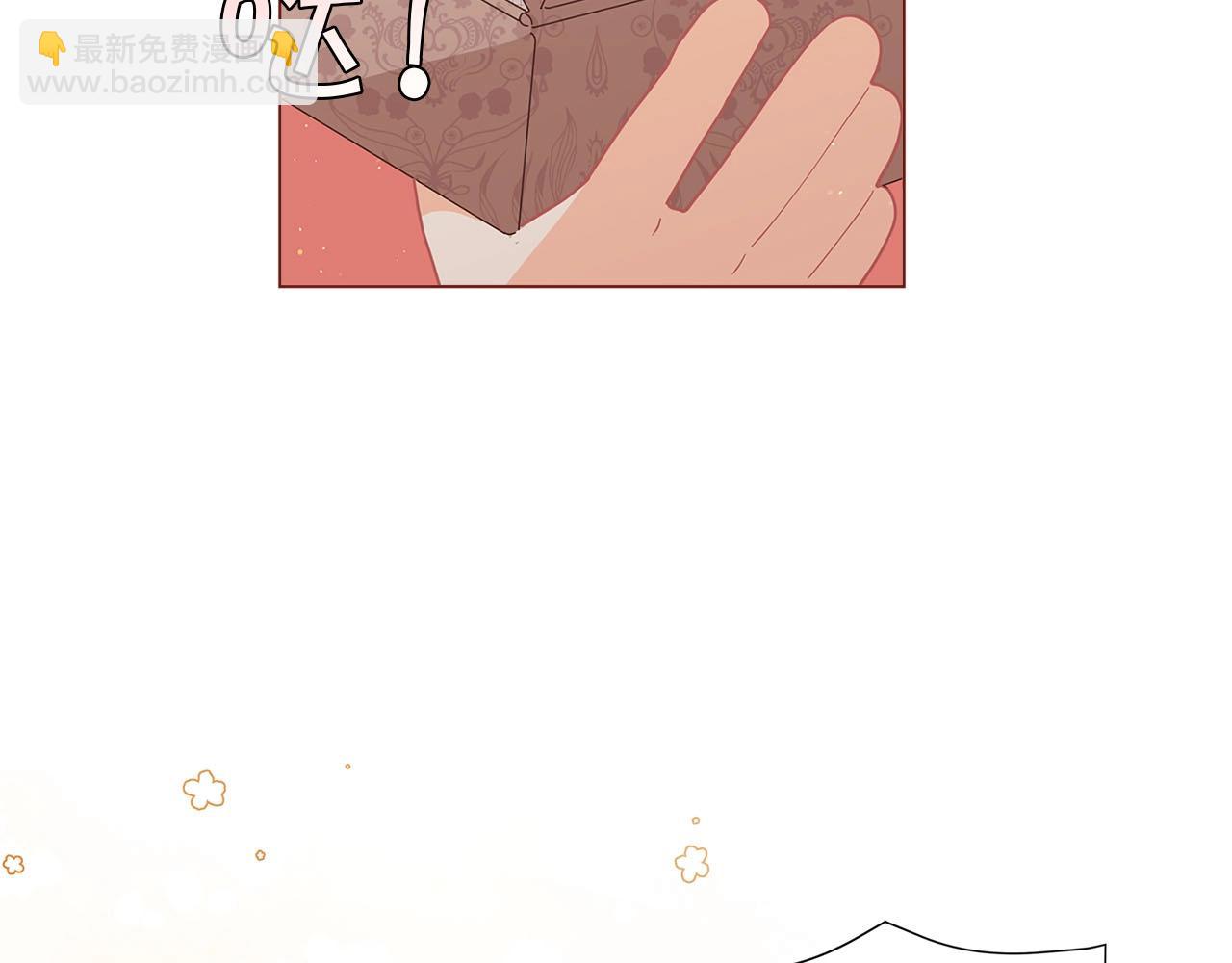 第13话 见证奇迹的时刻5