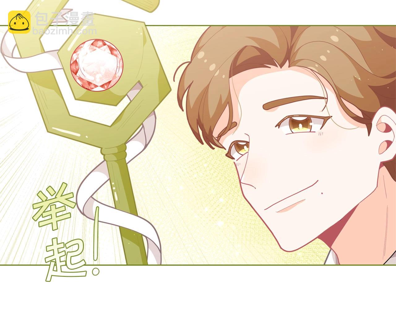第13话 见证奇迹的时刻50
