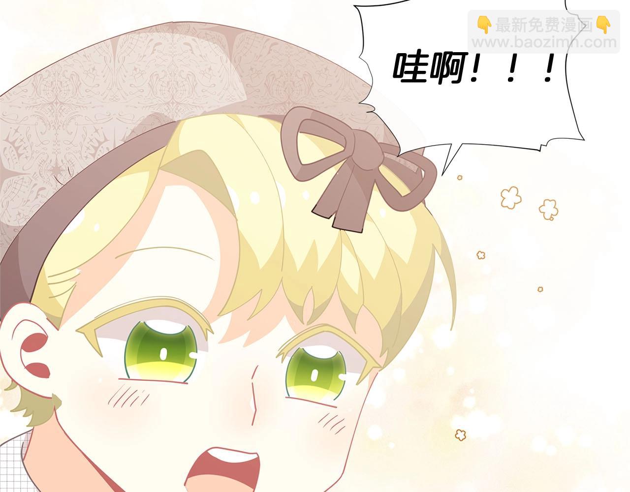 第13话 见证奇迹的时刻6