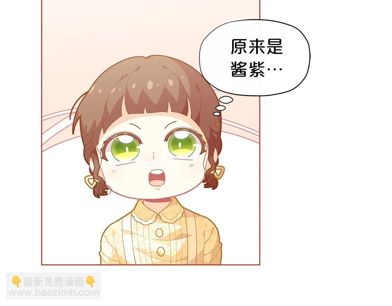 第13话 见证奇迹的时刻67