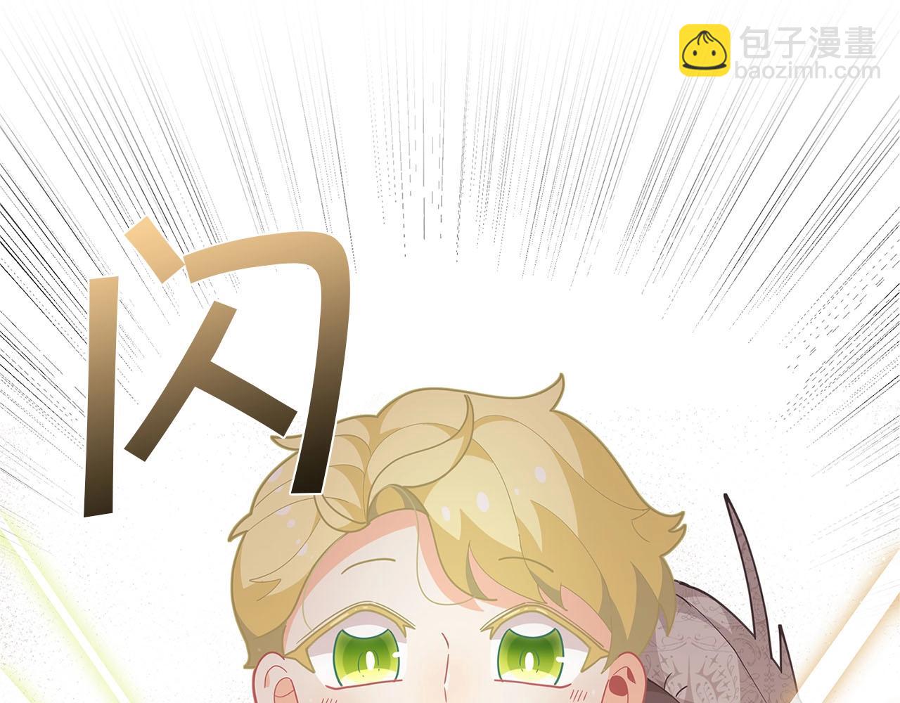 第13话 见证奇迹的时刻70