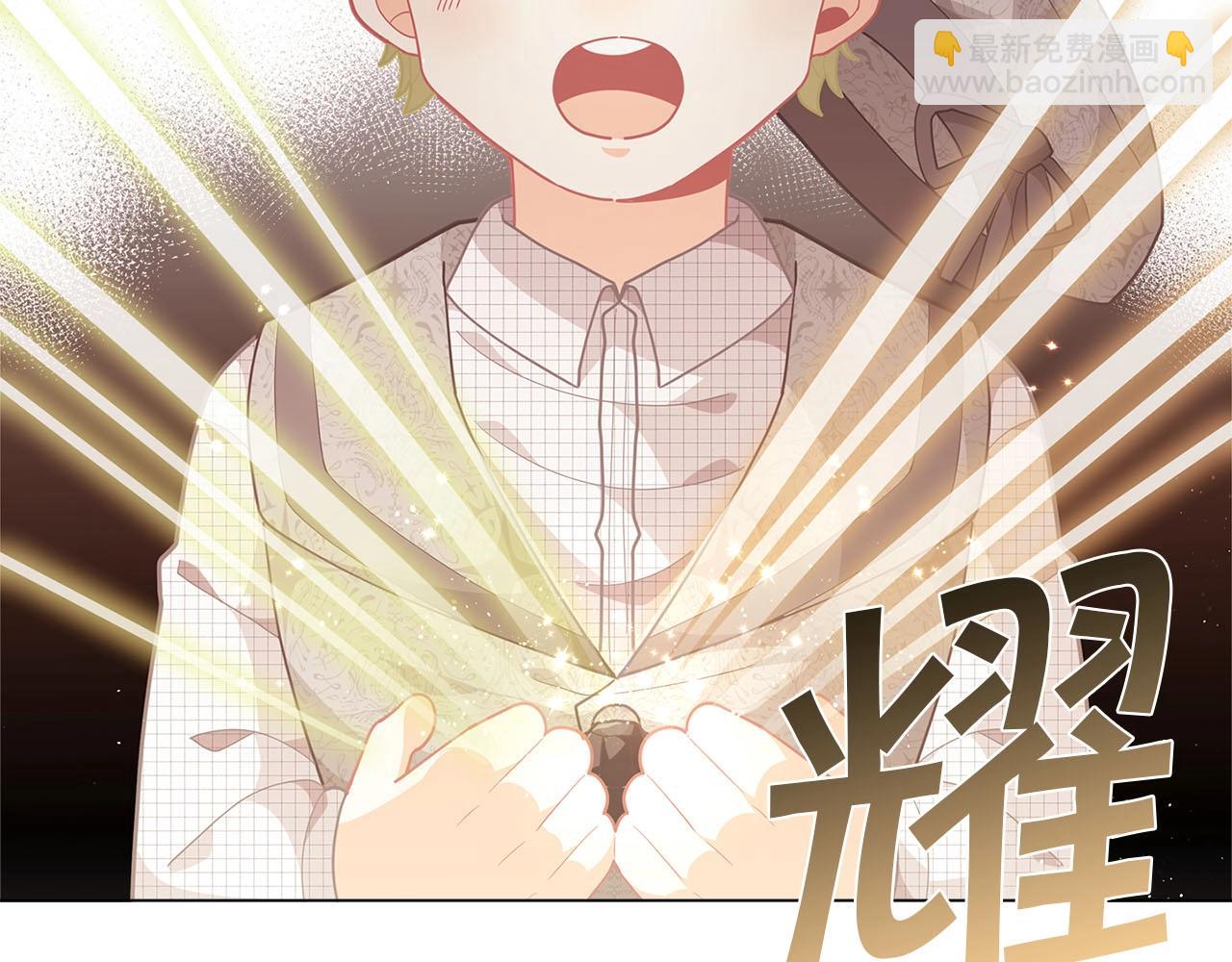 第13话 见证奇迹的时刻71