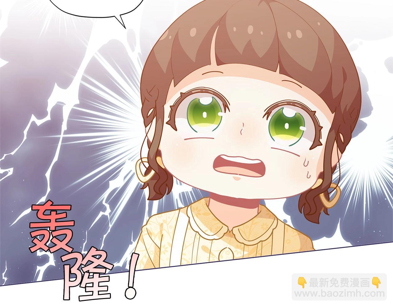 第13话 见证奇迹的时刻8