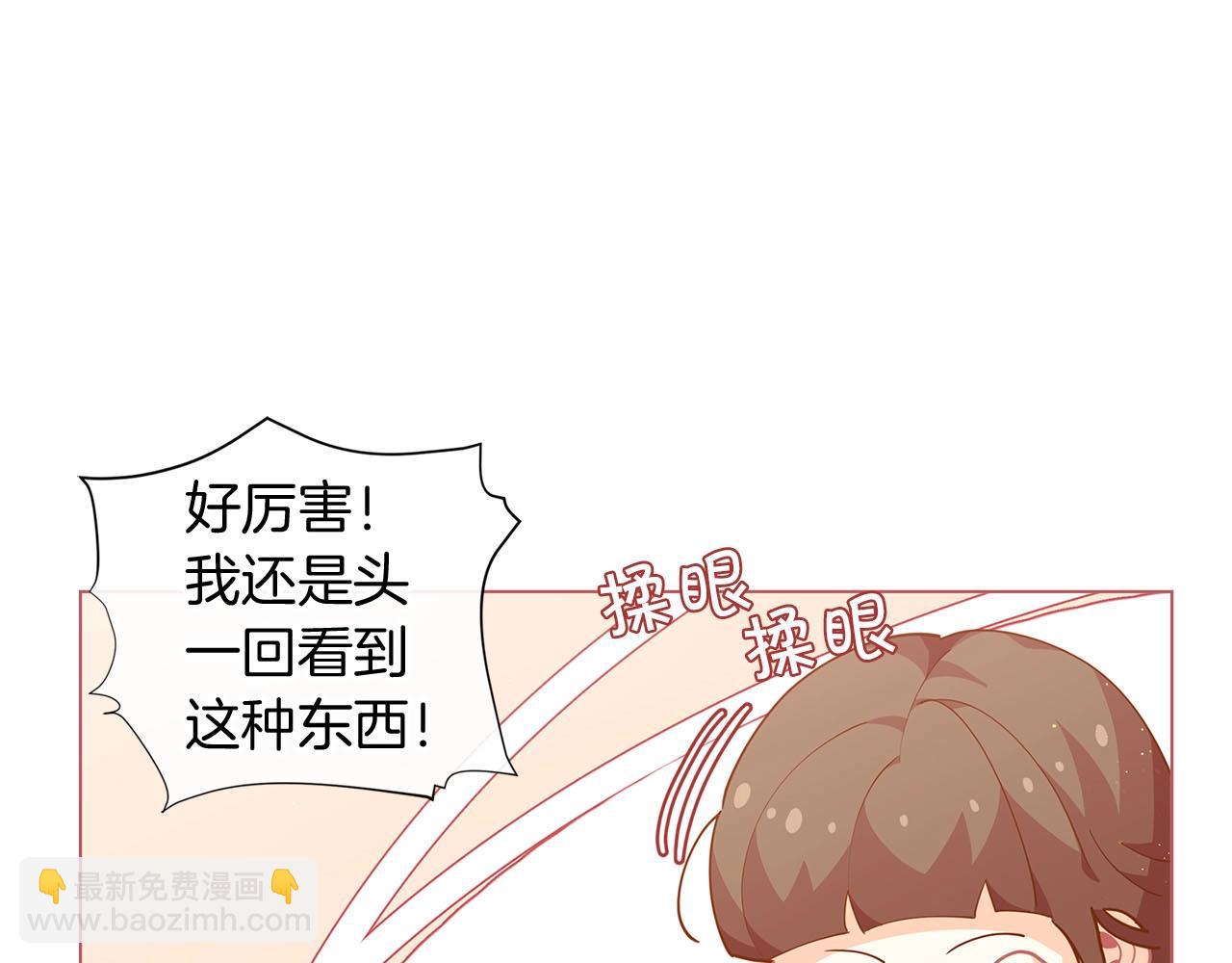 第13话 见证奇迹的时刻9