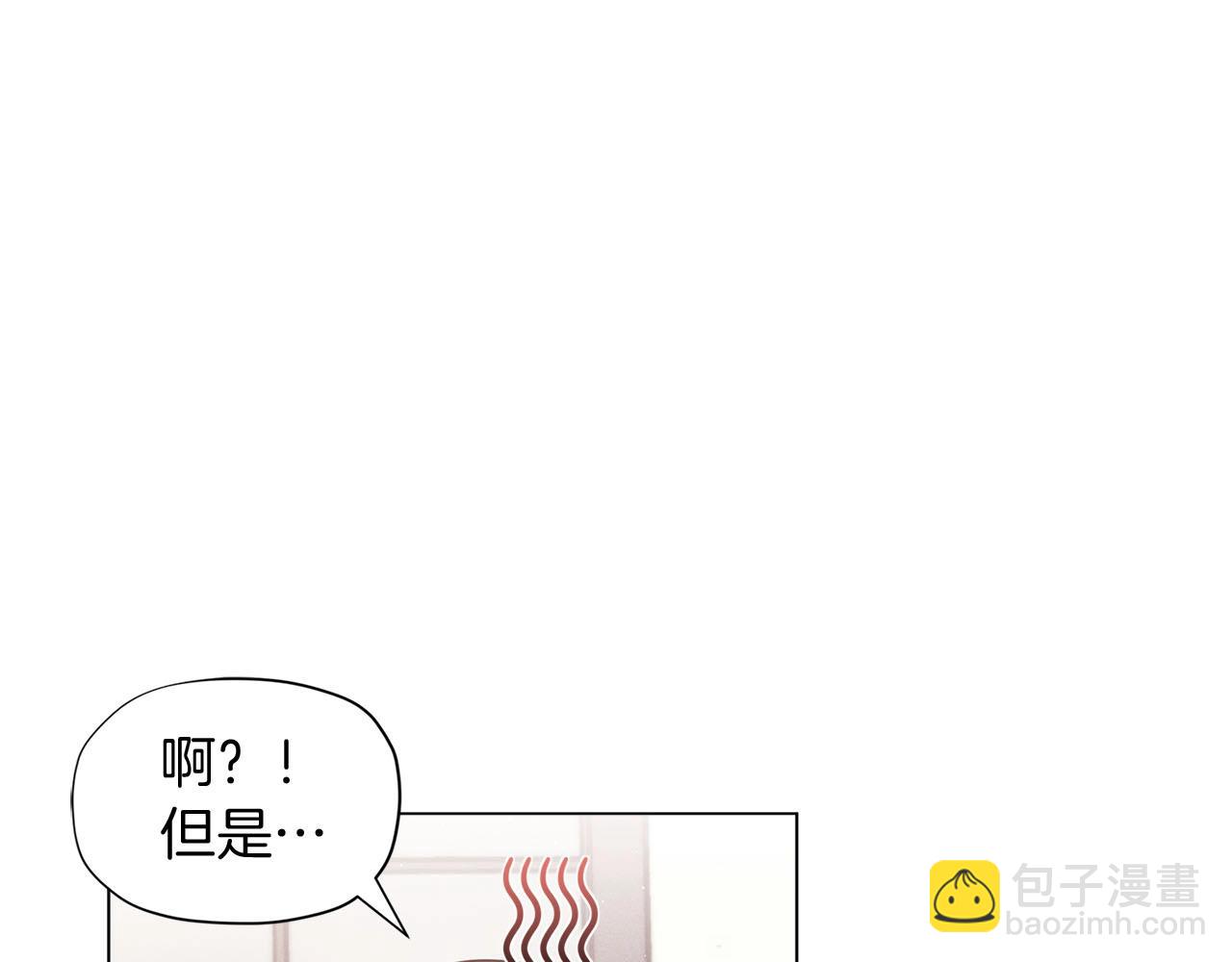第13话 见证奇迹的时刻92