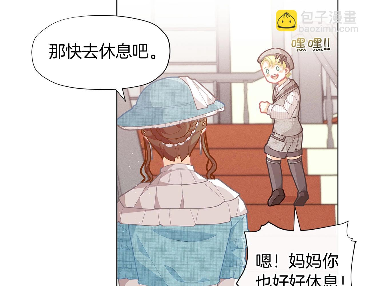 第13话 见证奇迹的时刻99