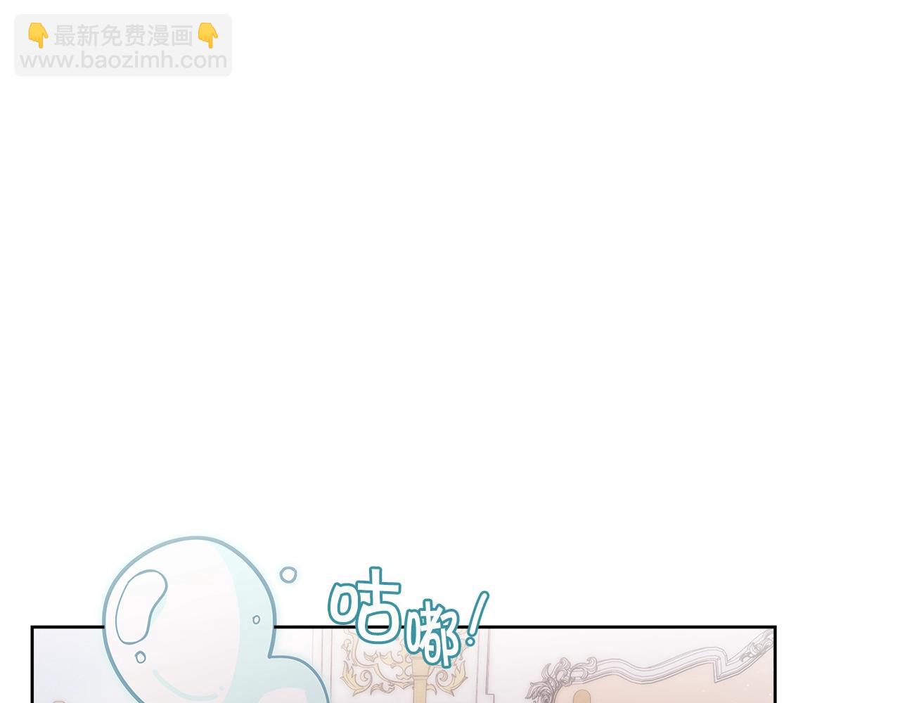 第23话 我要学魔法！167