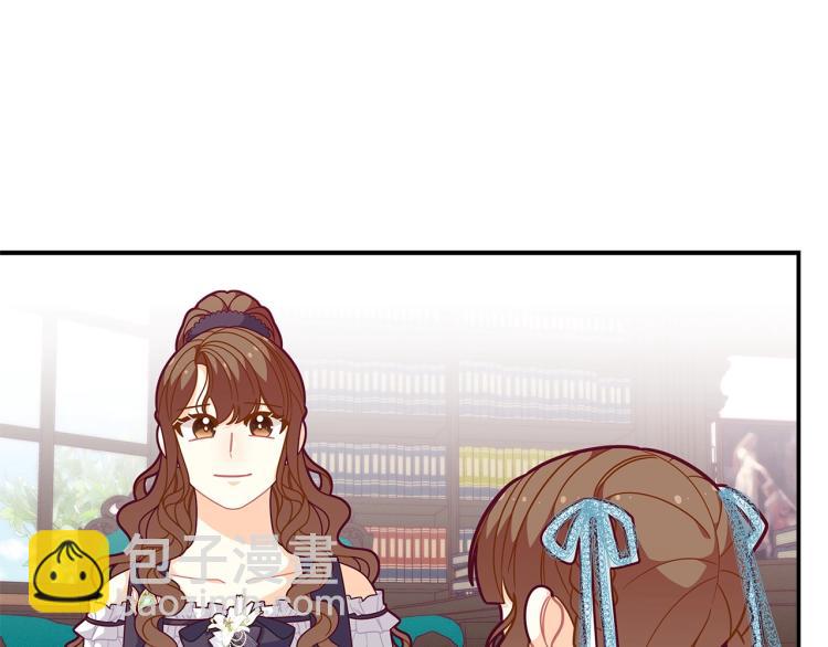 第48话 联想魔法107