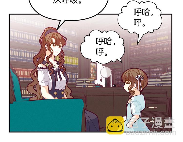 第48话 联想魔法64