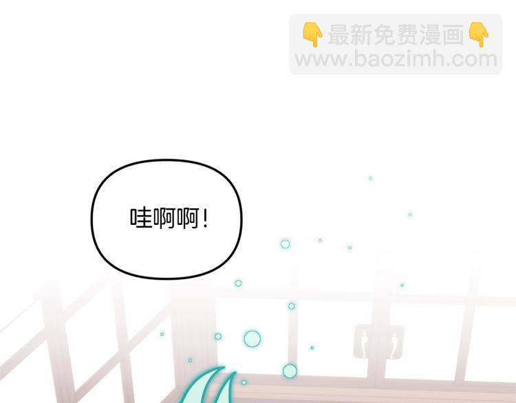 第48话 联想魔法92