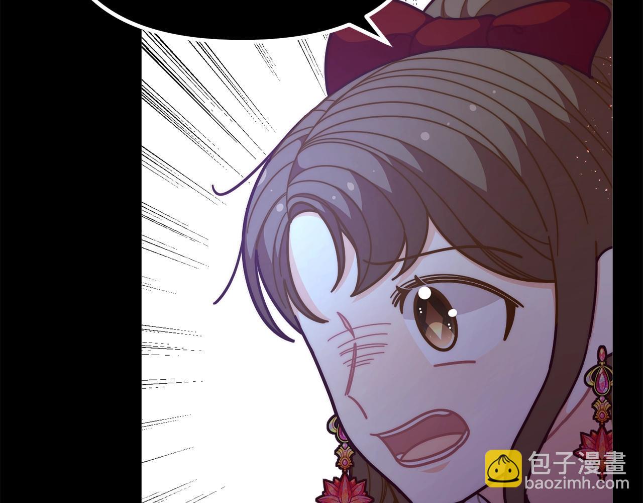第57话 可恶的皇太后71