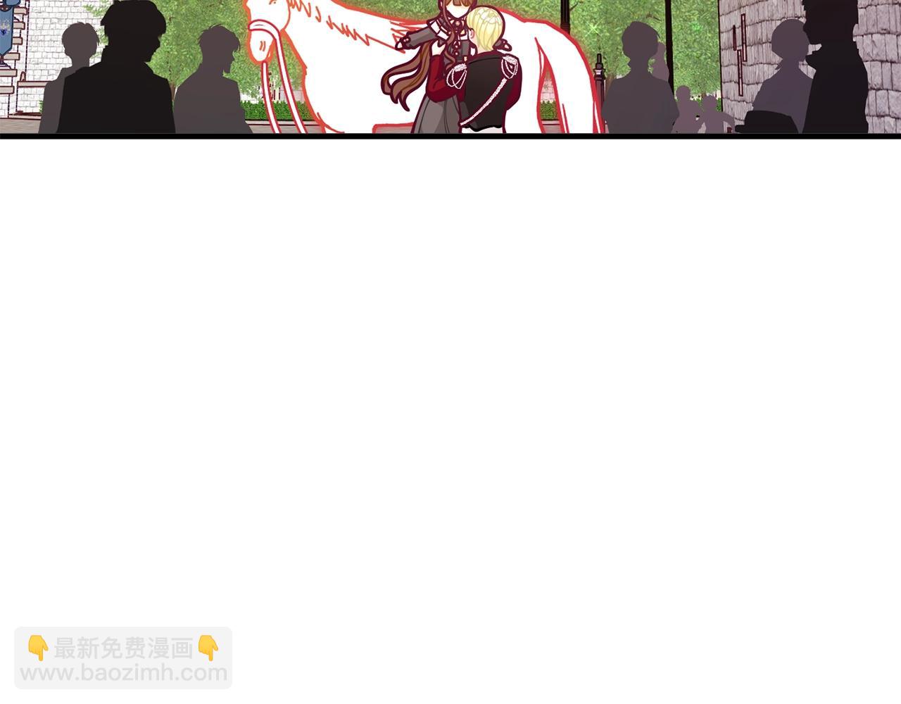 第59话 秘密119