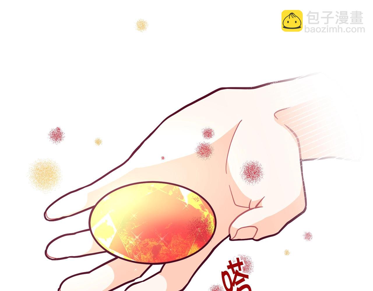 第59话 秘密122