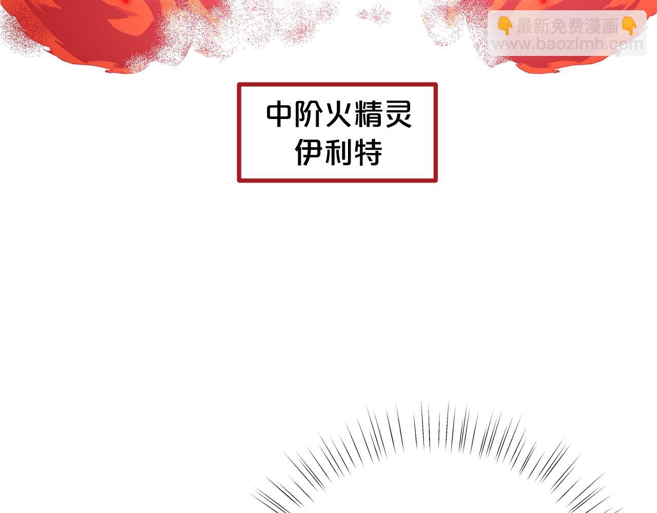 第59话 秘密129