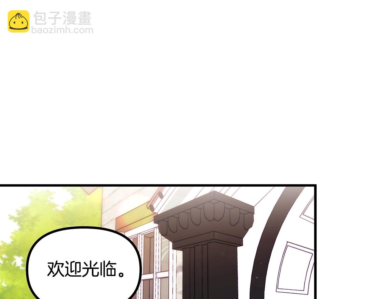 第59话 秘密134