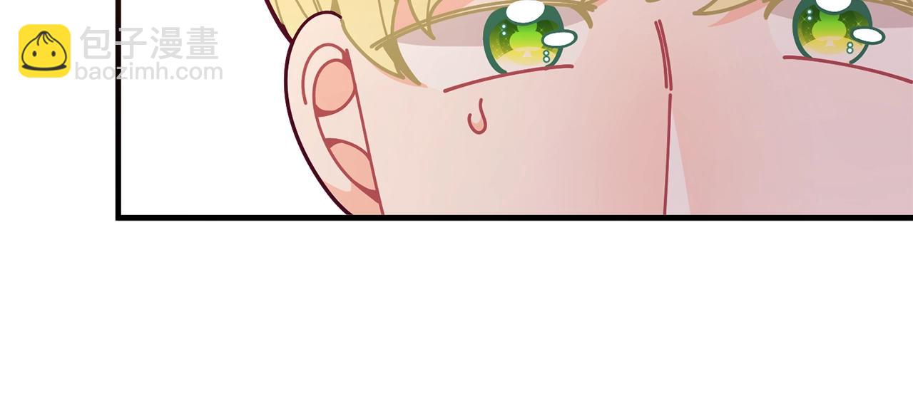 第59话 秘密162