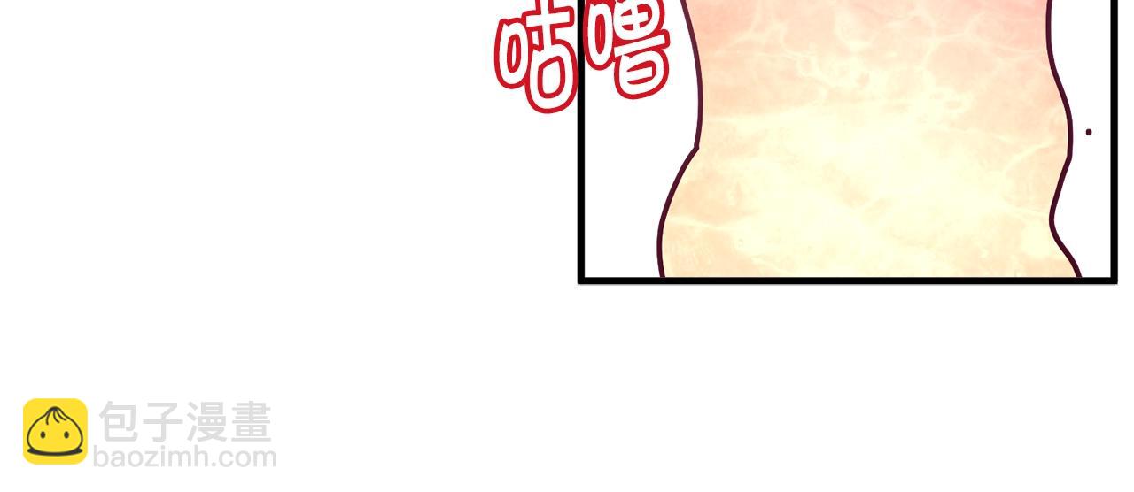 第59话 秘密170