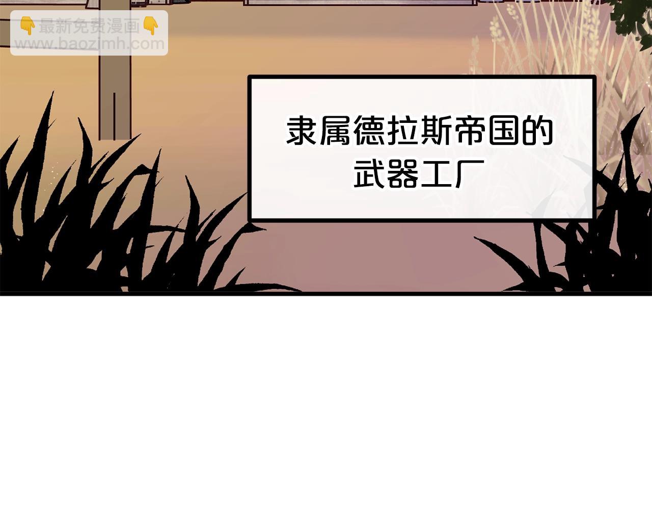 第59话 秘密176