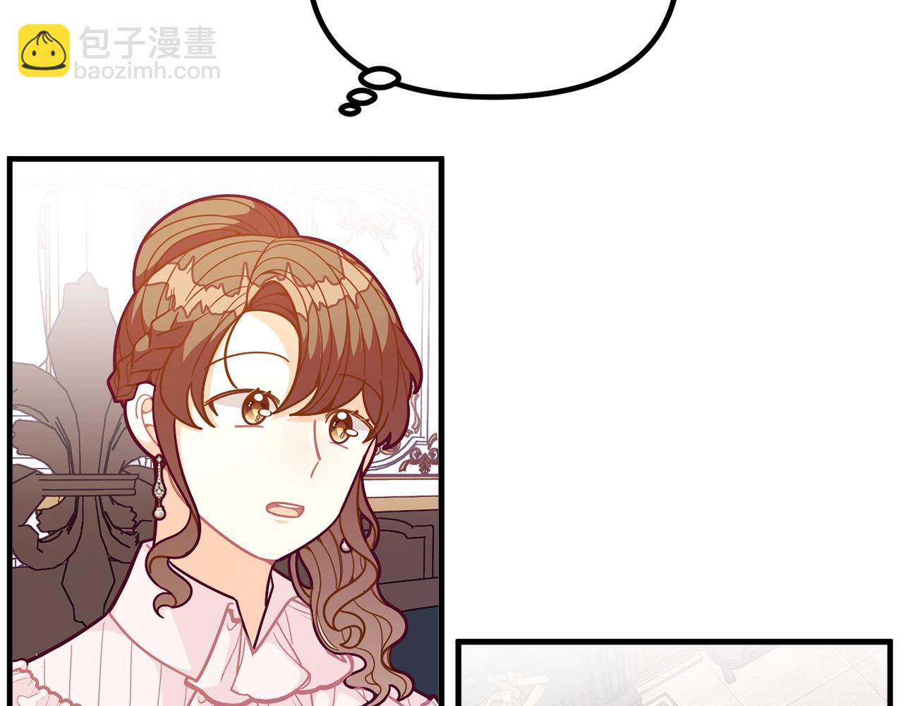 第59话 秘密60