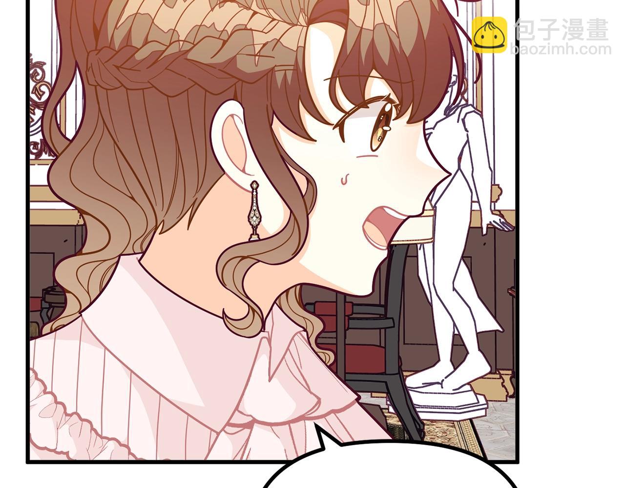 第59话 秘密69