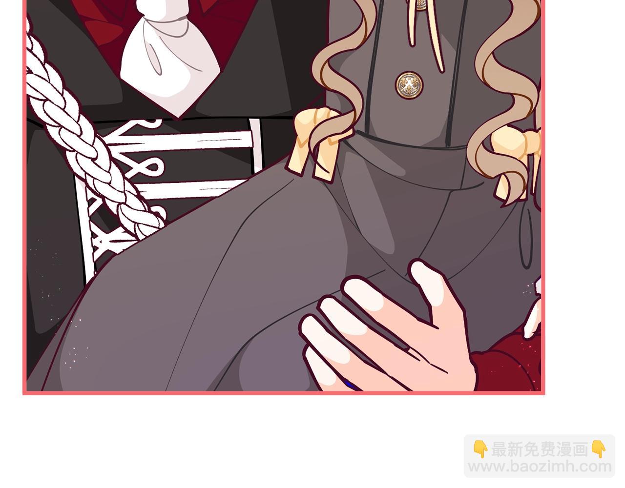 第59话 秘密83