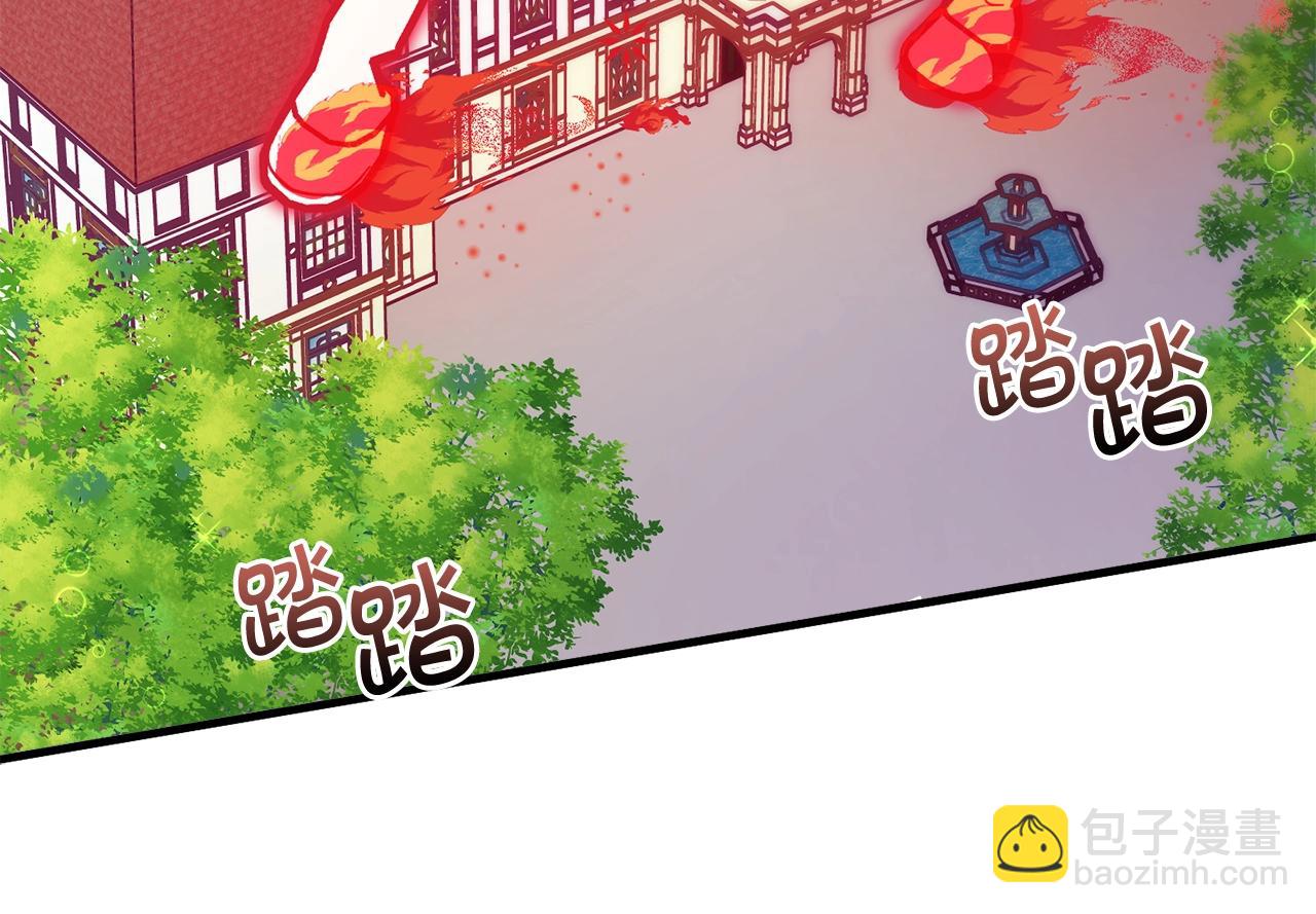 第59话 秘密93