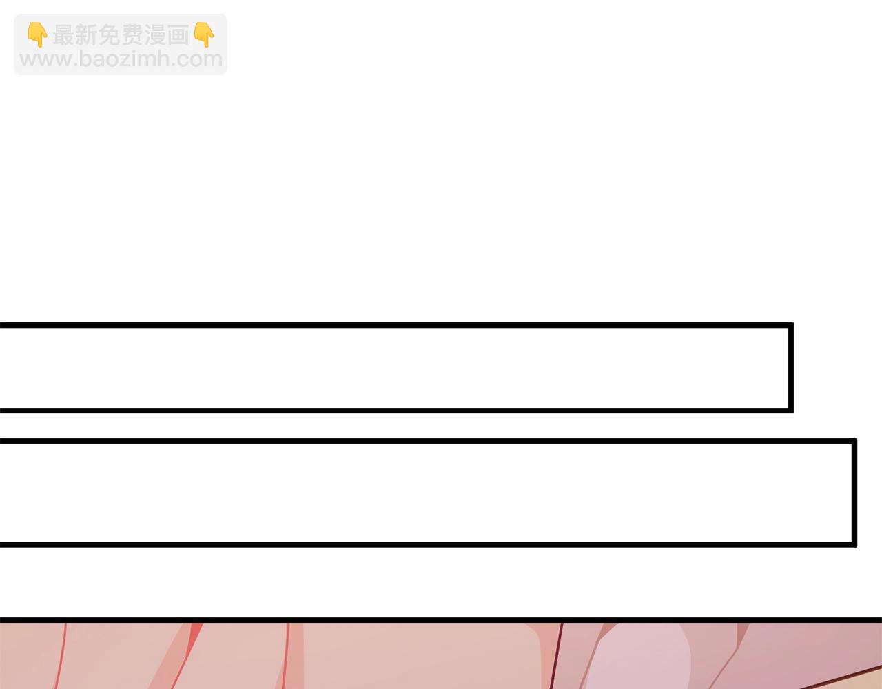 第67话 五棵松树的寓意125