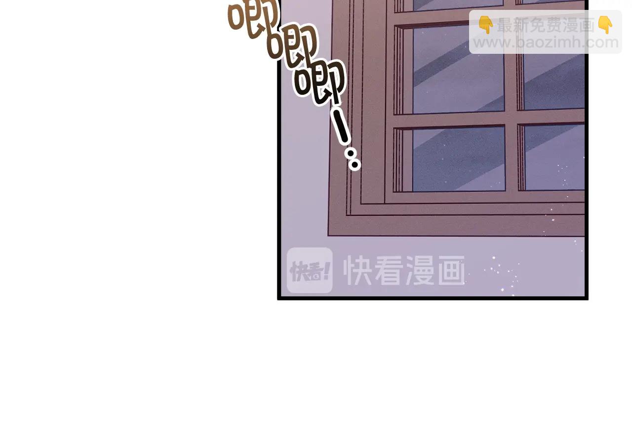 第67话 五棵松树的寓意128