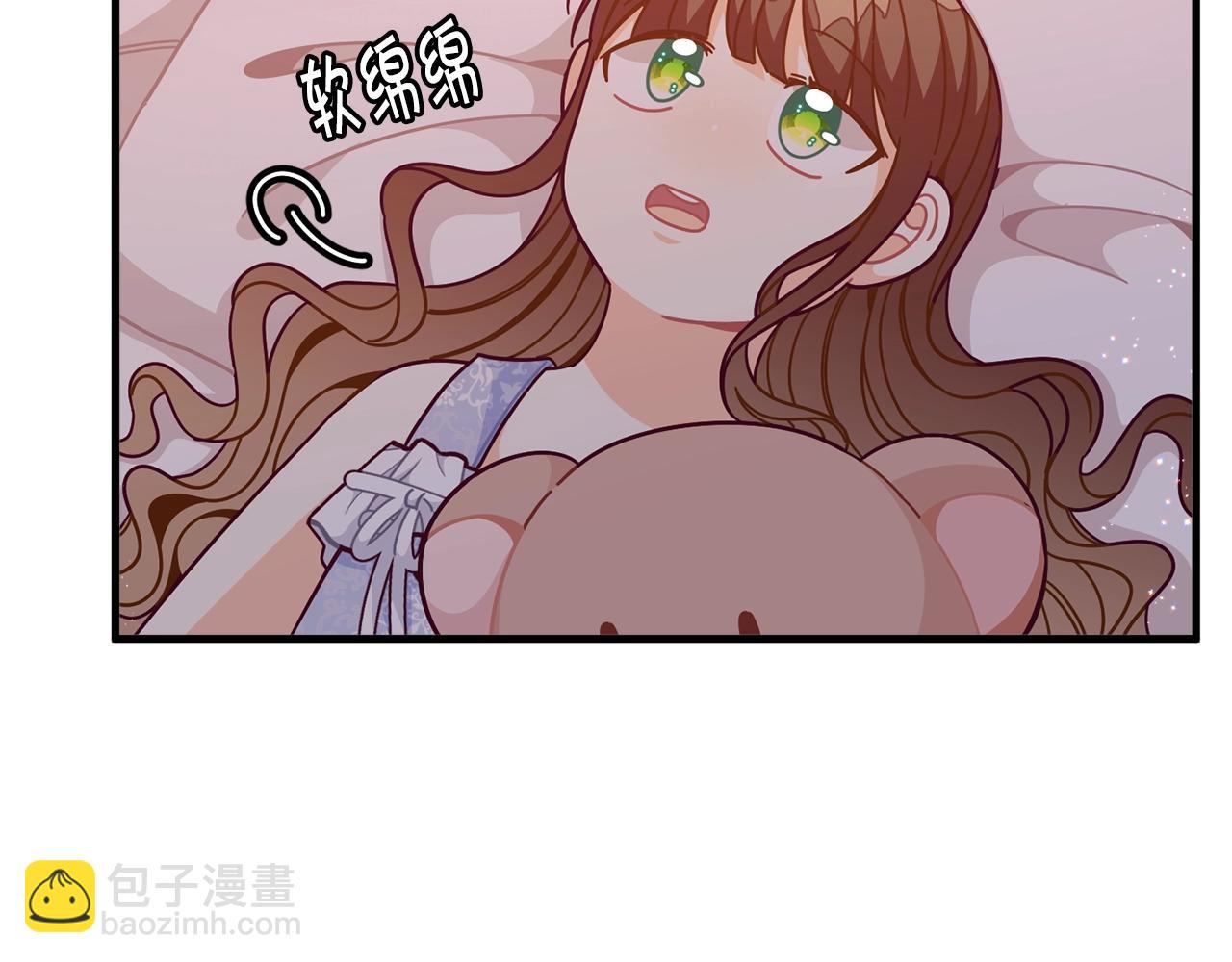 第67话 五棵松树的寓意132