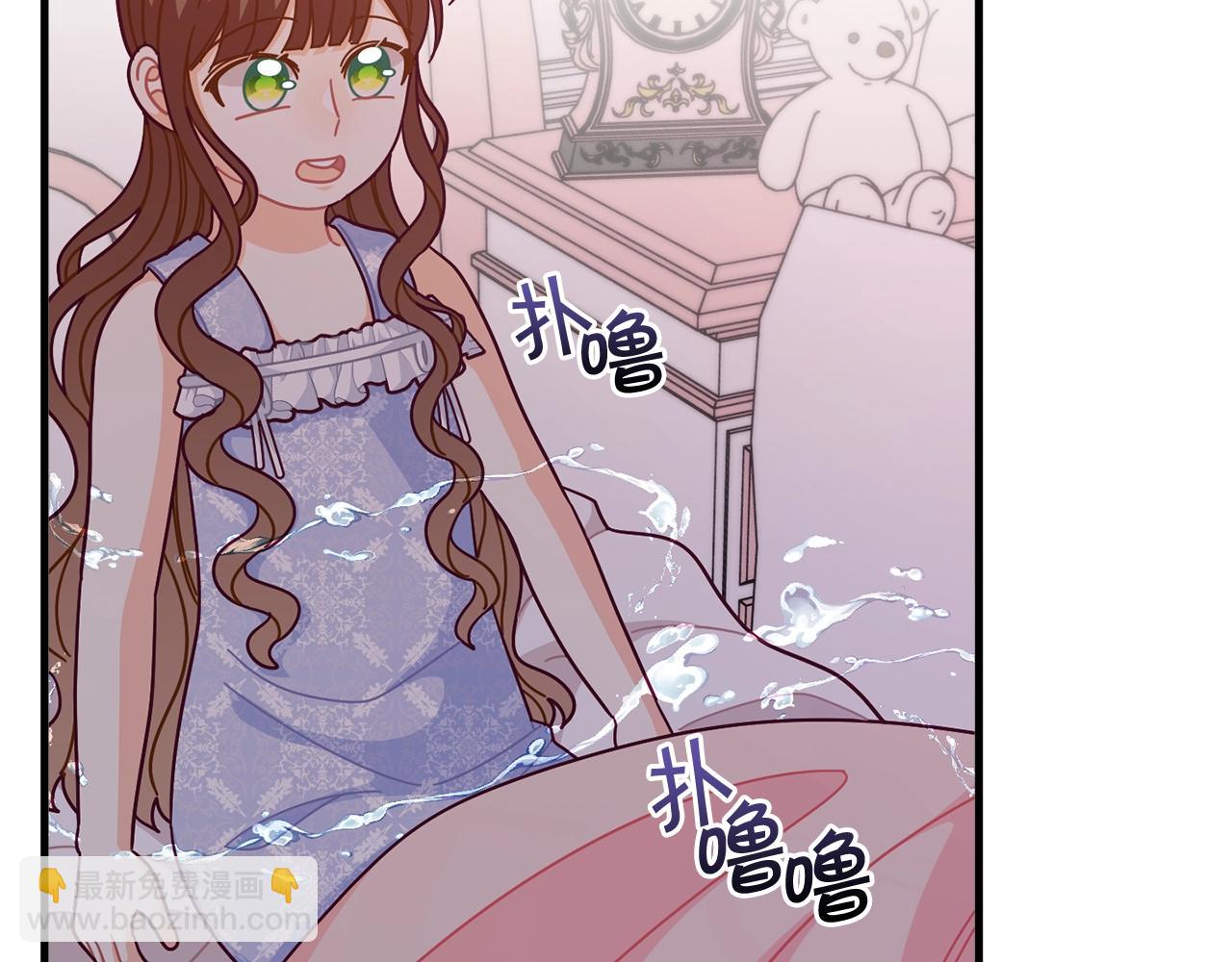 第67话 五棵松树的寓意153