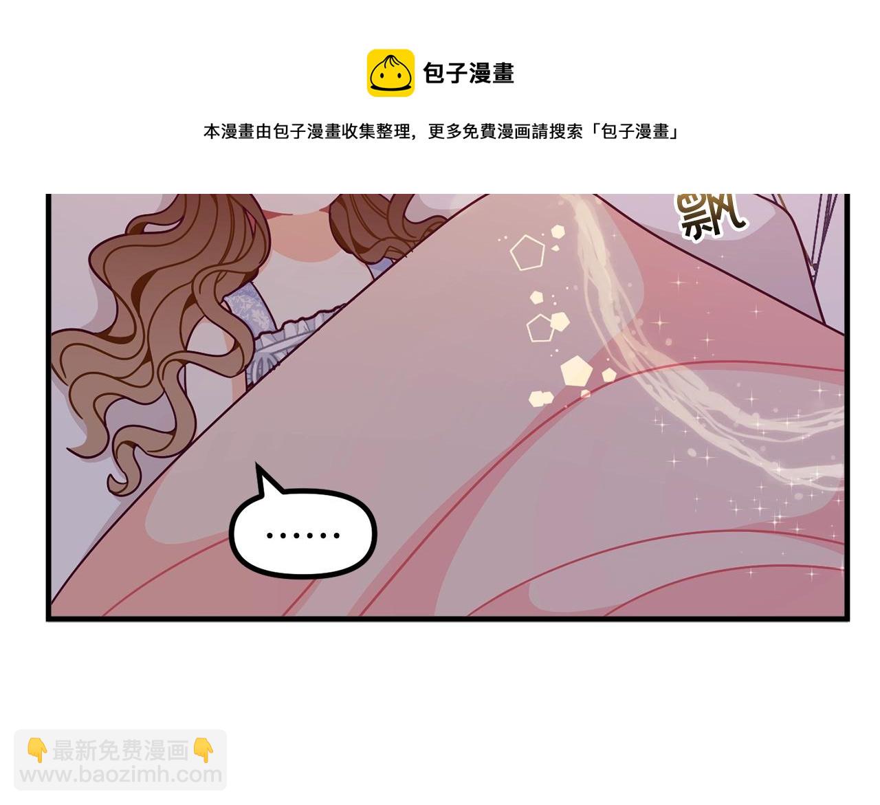 第67话 五棵松树的寓意155