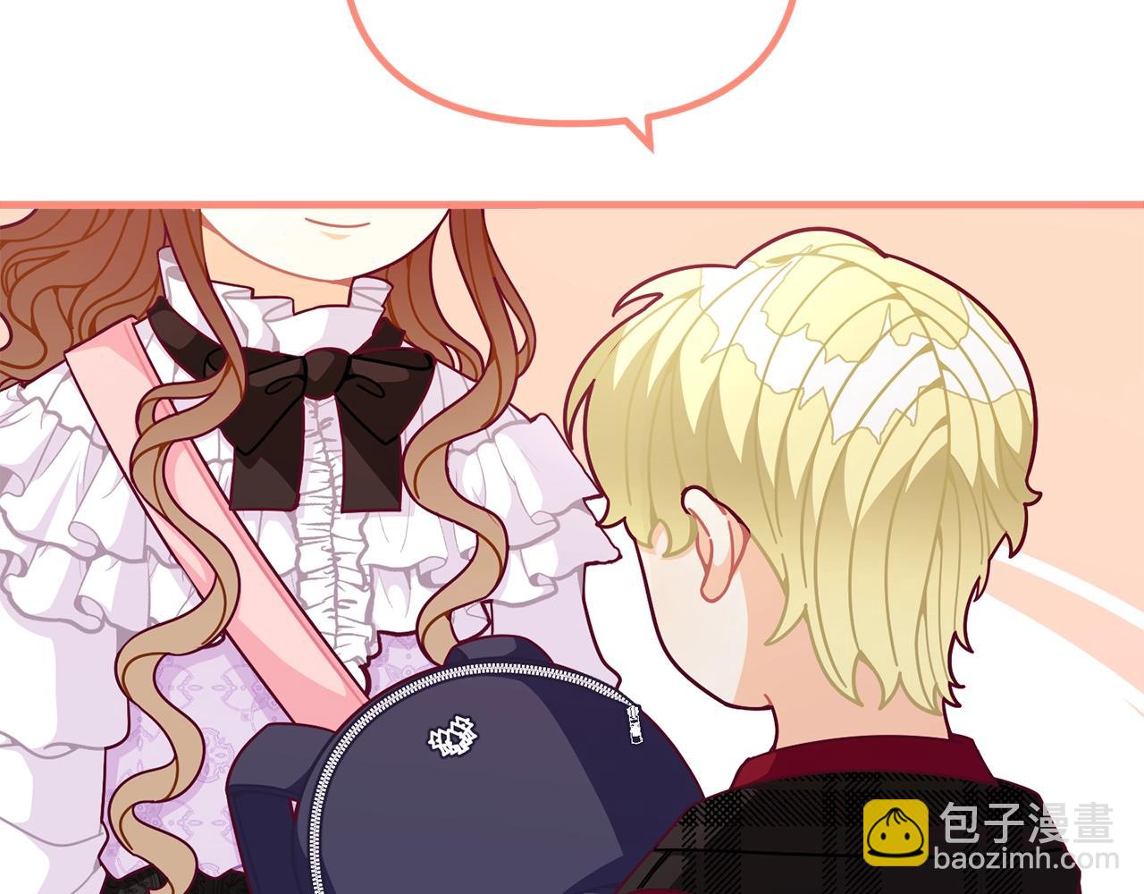 第67话 五棵松树的寓意26