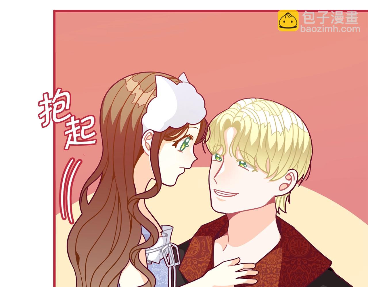 第67话 五棵松树的寓意81