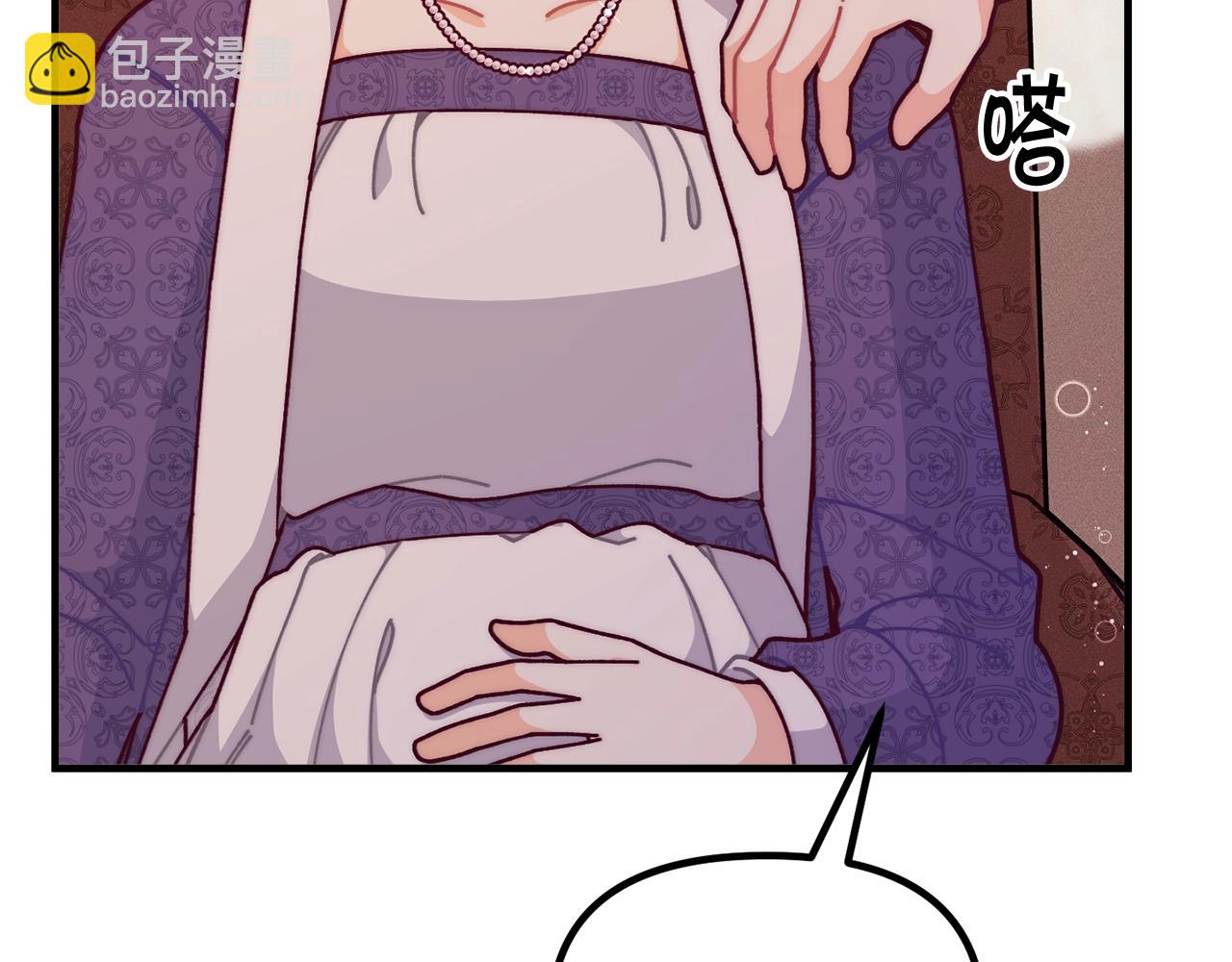第68话 又见面了109