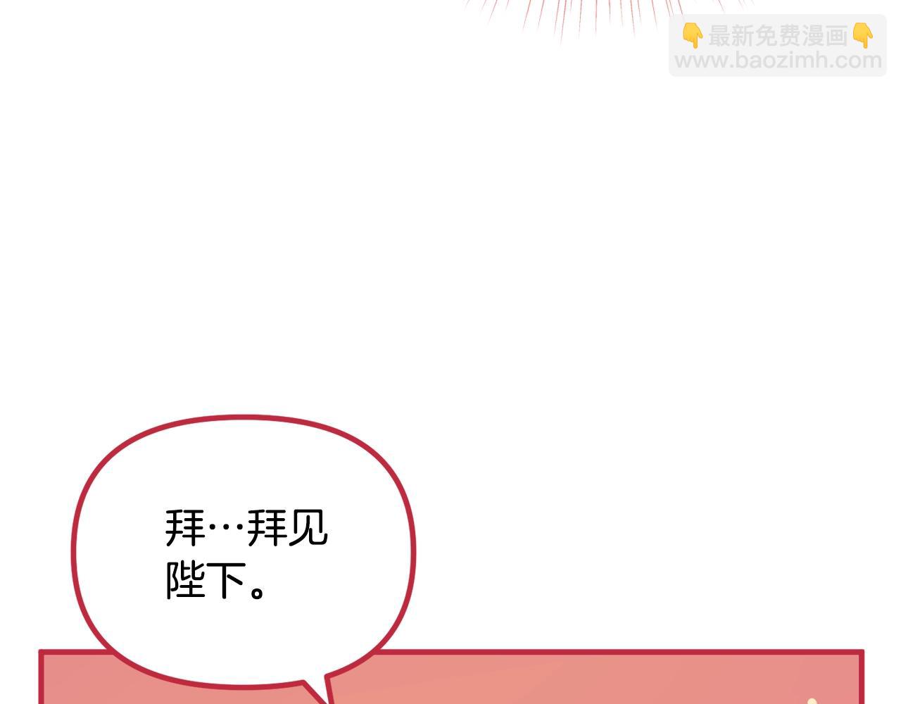 第68话 又见面了114