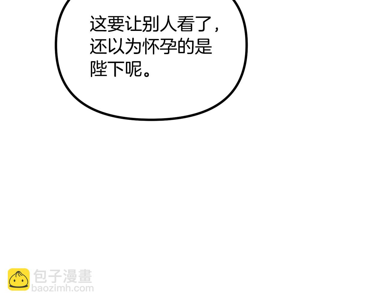 第68话 又见面了121