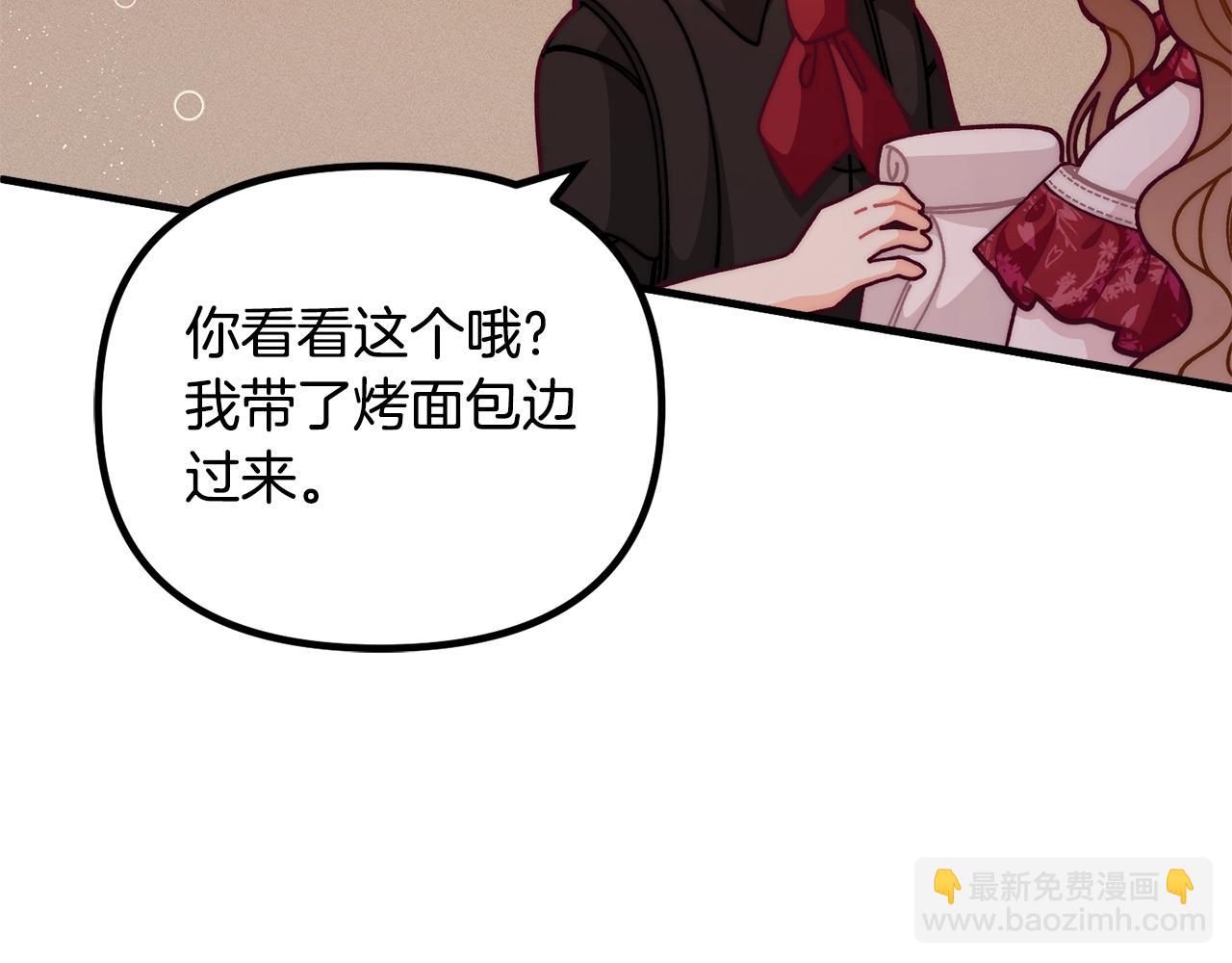 第68话 又见面了124