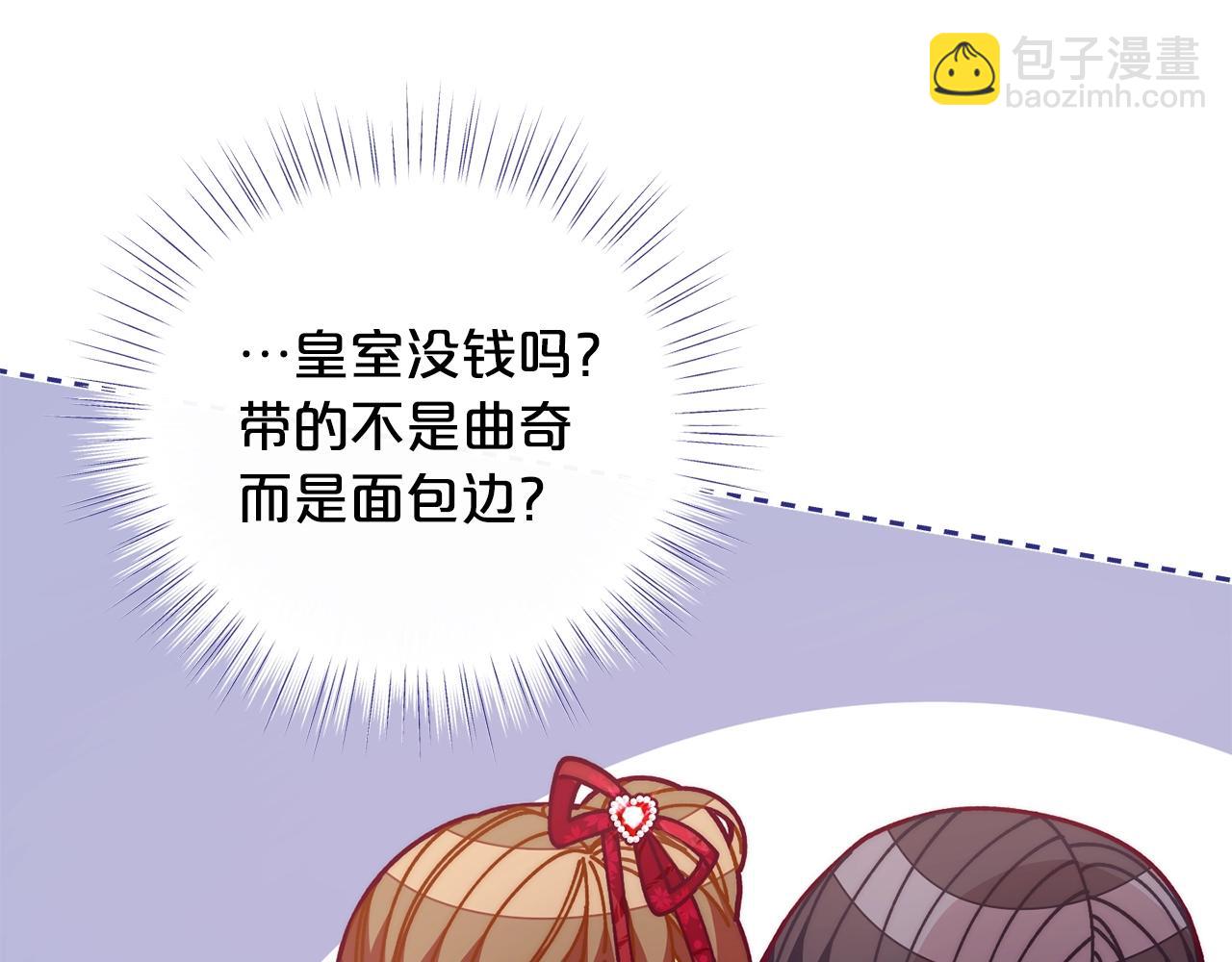 第68话 又见面了125