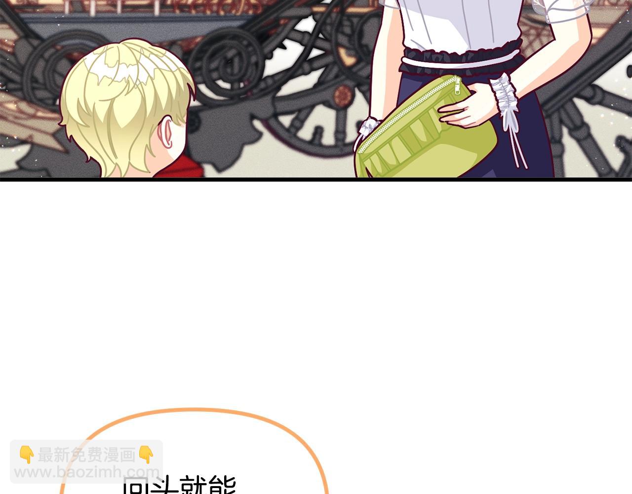 第68话 又见面了13