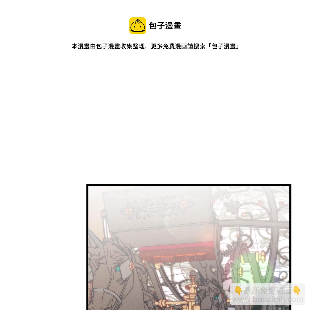 第68话 又见面了136