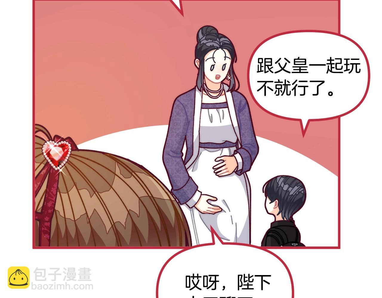 第68话 又见面了139