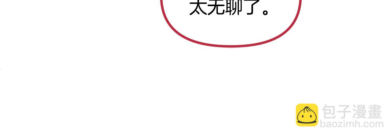 第68话 又见面了140