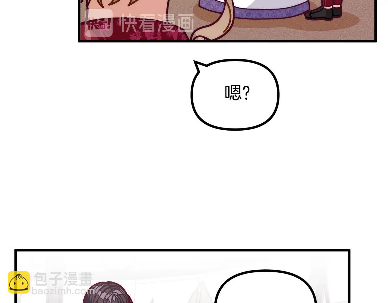 第68话 又见面了146