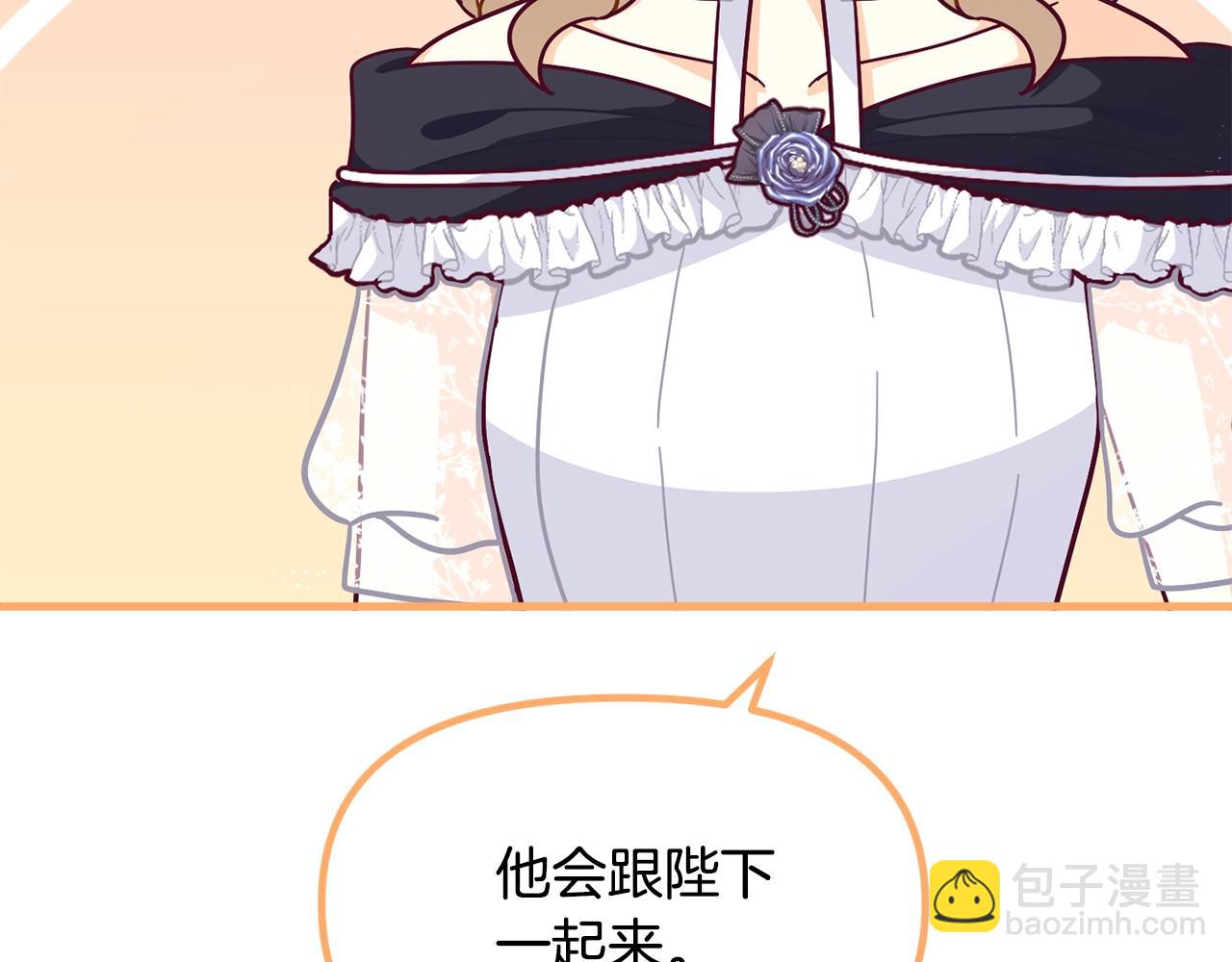 第68话 又见面了15