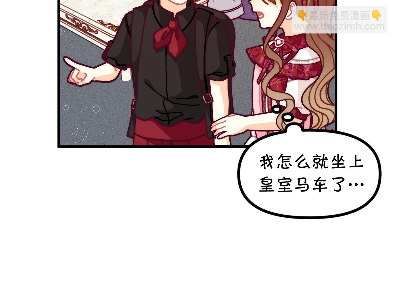 第68话 又见面了155
